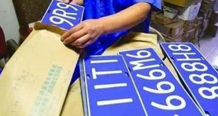 车辆报废后车牌号还能使用吗? 车辆报废后车牌号还能使用吗?