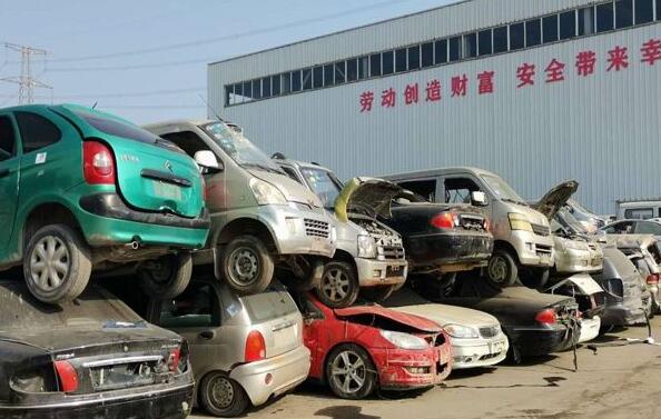 机动车提前报废的条件是怎样的? 机动车提前报废的条件是怎样的?