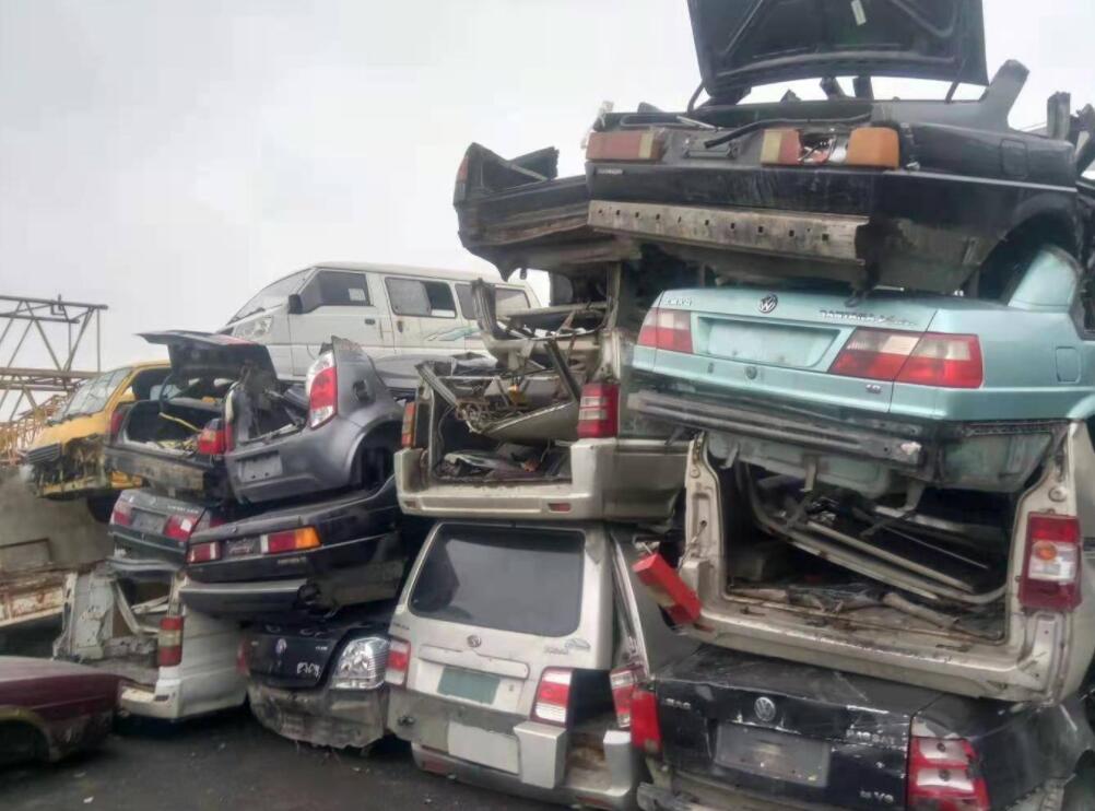 个人办理车辆报废如何领取补贴 个人办理车辆报废如何领取补贴