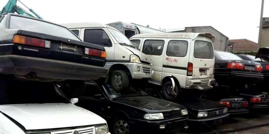 强制报废车辆如何办理销户 强制报废车辆如何办理销户