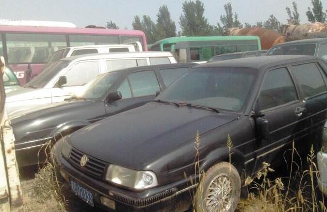 车辆遗失如何办理报废销户 车辆遗失如何办理报废销户