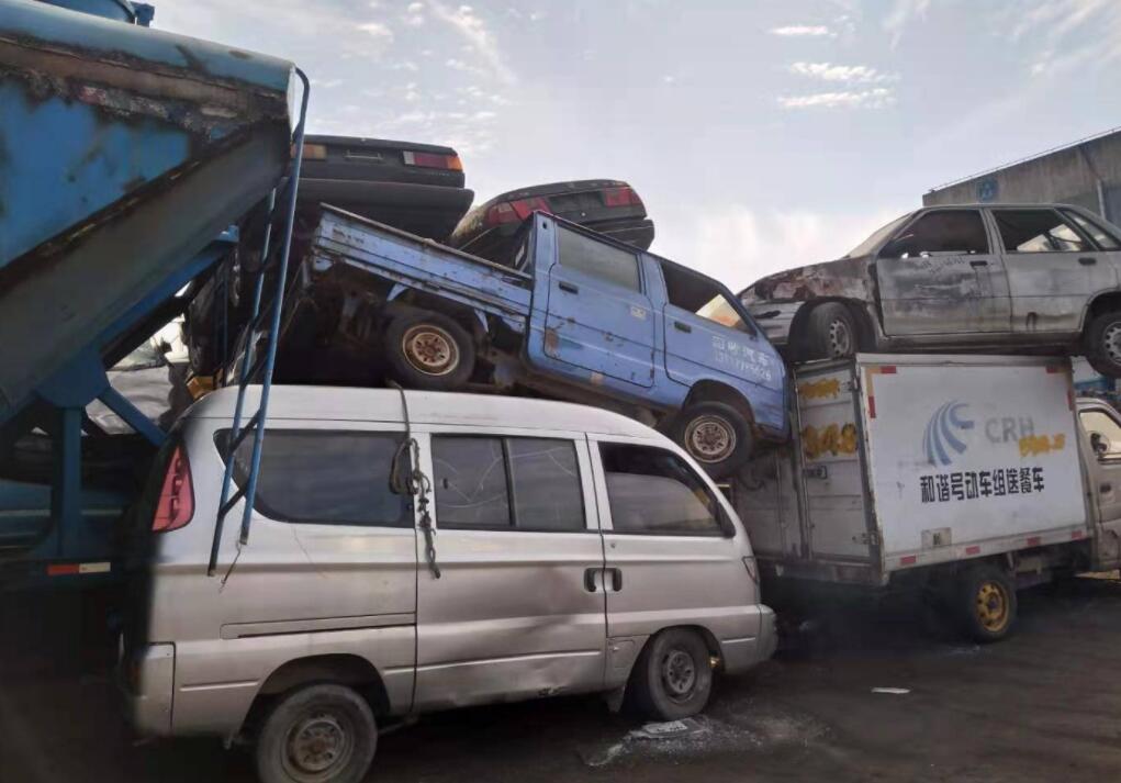 旧车报废手续怎么办理? 旧车报废手续怎么办理?