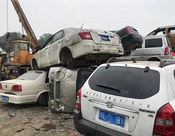 车辆报废补贴的领取步骤是怎样的? 车辆报废补贴的领取步骤是怎样的?