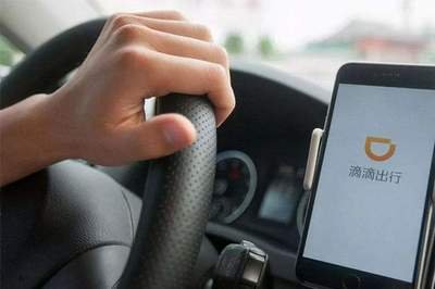 2024年网约车报废年限规定 2024年网约车报废年限规定