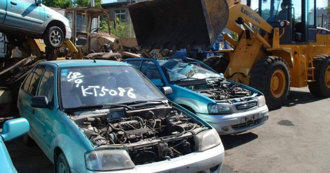 报废车回收价格行情一览! 报废车回收价格行情一览!