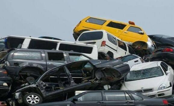 车辆报废公里数的标准是怎样的? 车辆报废公里数的标准是怎样的?