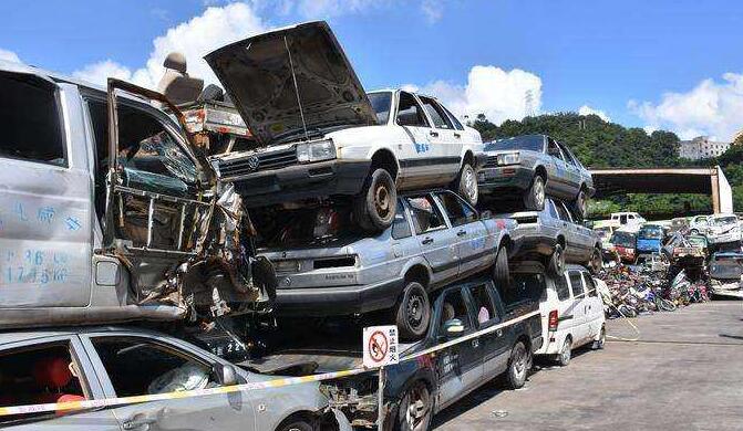 异地车辆报废手续办理流程 异地车辆报废手续办理流程