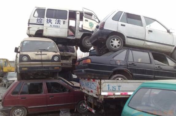 报废车不处理对车主有影响吗? 报废车不处理对车主有影响吗?